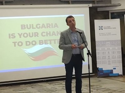 „Академия за иновации“  се провежда с подкрепата на ББР