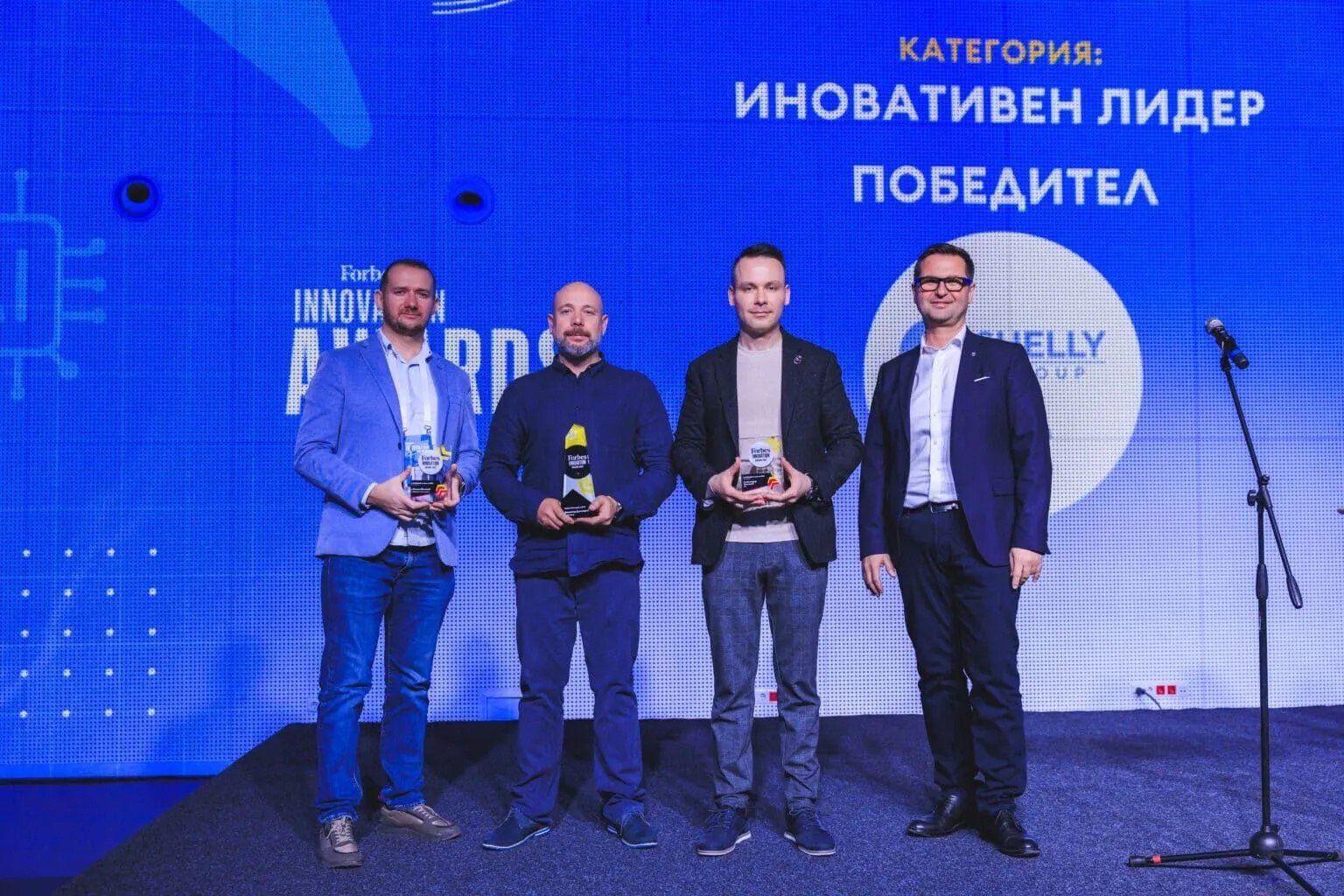 победители Forbes