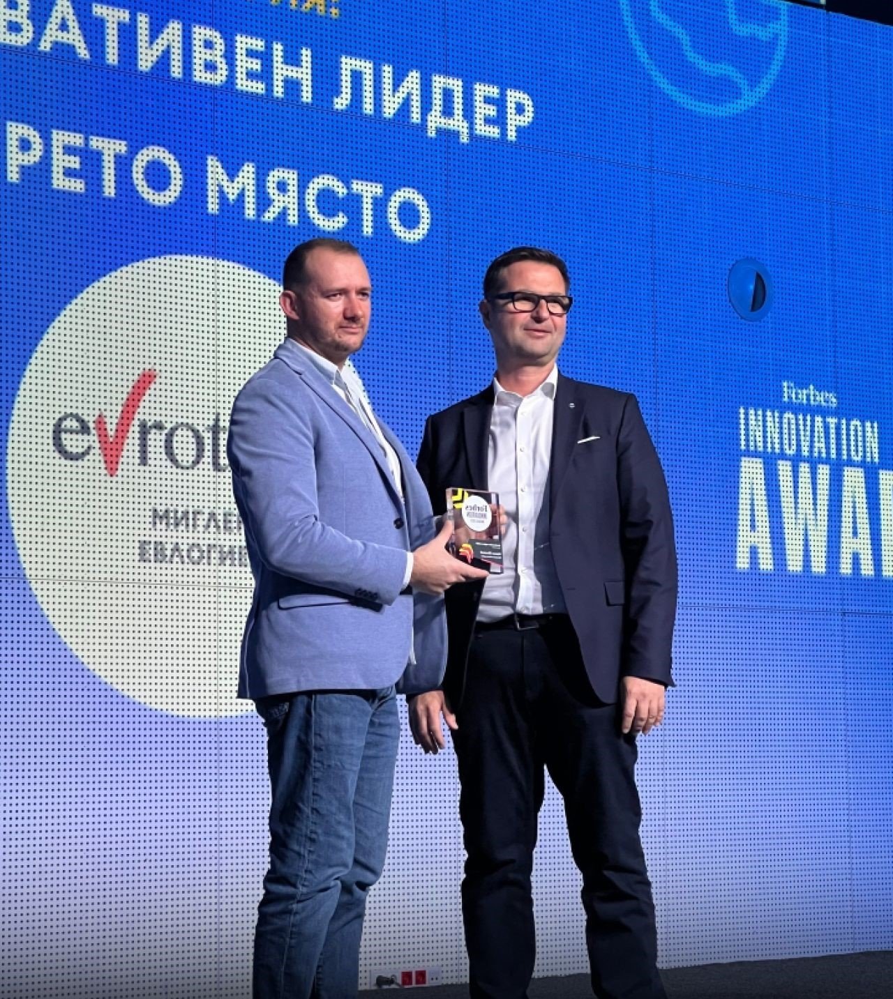 победители Forbes