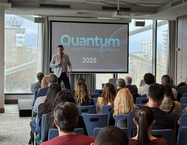 Quantum forum организиран от Quendoo
